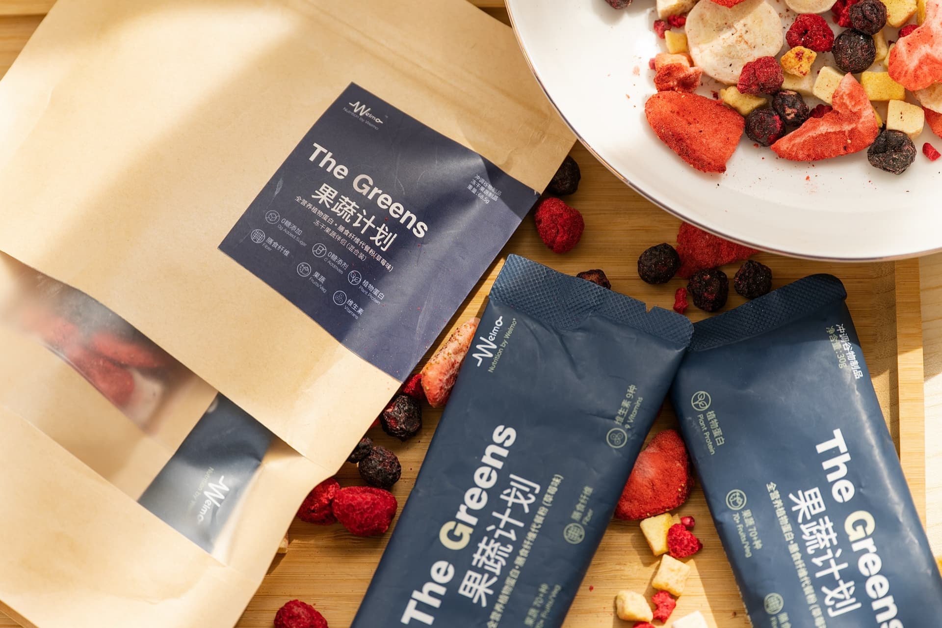 Freeze-dried fruit companion