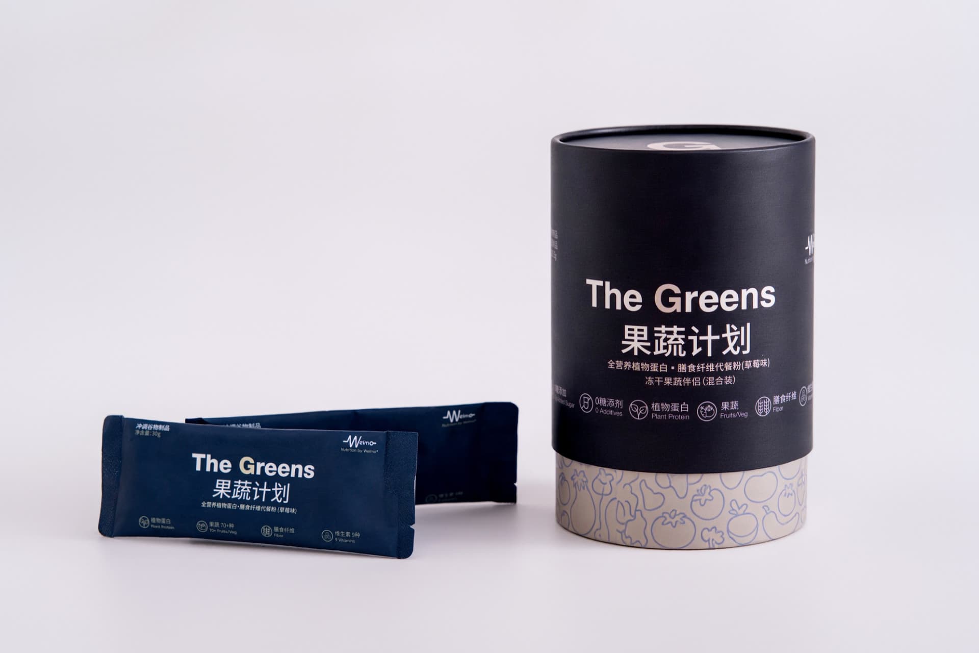 The Greens canisters and meal sachets